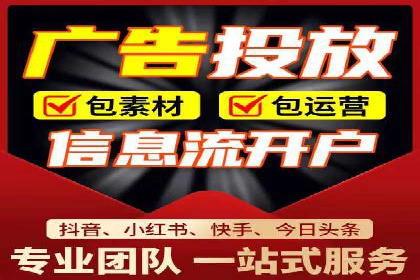 SEM推广竞价案例：关键词优化策略
